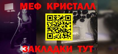 ПСИЛОЦИБИНОВЫЕ ГРИБЫ Обь
