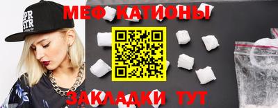 ПСИЛОЦИБИНОВЫЕ ГРИБЫ Нягань