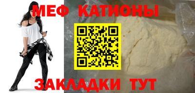 ПСИЛОЦИБИНОВЫЕ ГРИБЫ Обь