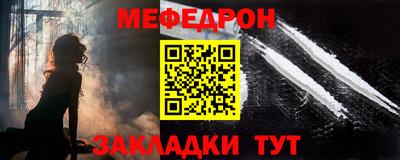 MDMA Premium VHQ Обнинск