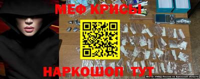 ПСИЛОЦИБИНОВЫЕ ГРИБЫ Нягань