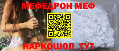 ПСИЛОЦИБИНОВЫЕ ГРИБЫ Обь