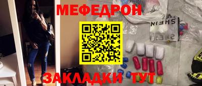 ПСИЛОЦИБИНОВЫЕ ГРИБЫ Нягань