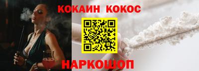 ПСИЛОЦИБИНОВЫЕ ГРИБЫ Обь