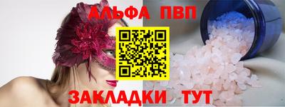 ПСИЛОЦИБИНОВЫЕ ГРИБЫ Обь
