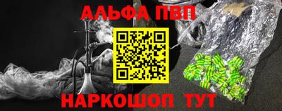 ПСИЛОЦИБИНОВЫЕ ГРИБЫ Нягань