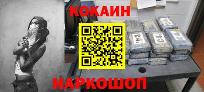 MDMA Premium VHQ Обнинск