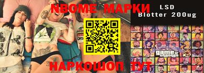 ПСИЛОЦИБИНОВЫЕ ГРИБЫ Нягань