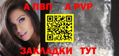ПСИЛОЦИБИНОВЫЕ ГРИБЫ Обь