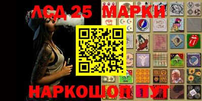 первитин Первоуральск