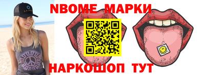 ПСИЛОЦИБИНОВЫЕ ГРИБЫ Нягань