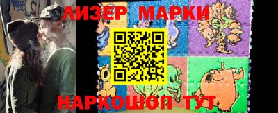 ПСИЛОЦИБИНОВЫЕ ГРИБЫ Обь