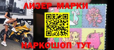 MDMA Premium VHQ Обнинск
