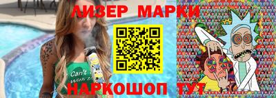 ПСИЛОЦИБИНОВЫЕ ГРИБЫ Нягань