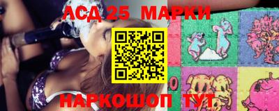 ПСИЛОЦИБИНОВЫЕ ГРИБЫ Нягань