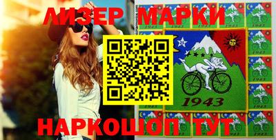 ПСИЛОЦИБИНОВЫЕ ГРИБЫ Обь