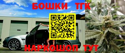 ПСИЛОЦИБИНОВЫЕ ГРИБЫ Нягань