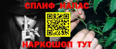 ПСИЛОЦИБИНОВЫЕ ГРИБЫ Нягань