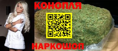 ПСИЛОЦИБИНОВЫЕ ГРИБЫ Обь