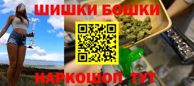MDMA Premium VHQ Обнинск
