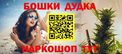 ПСИЛОЦИБИНОВЫЕ ГРИБЫ Обь