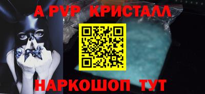 ПСИЛОЦИБИНОВЫЕ ГРИБЫ Обь