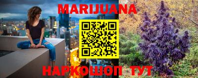 MDMA Premium VHQ Обнинск