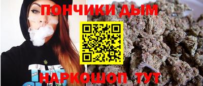 ПСИЛОЦИБИНОВЫЕ ГРИБЫ Обь