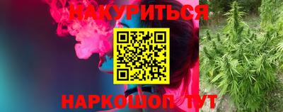 MDMA Premium VHQ Обнинск