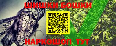 ПСИЛОЦИБИНОВЫЕ ГРИБЫ Обь