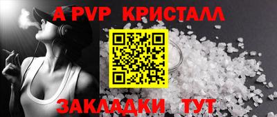 ПСИЛОЦИБИНОВЫЕ ГРИБЫ Нягань