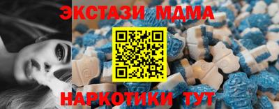 ПСИЛОЦИБИНОВЫЕ ГРИБЫ Обь