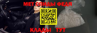 ПСИЛОЦИБИНОВЫЕ ГРИБЫ Обь