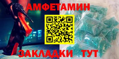 MDMA Premium VHQ Обнинск