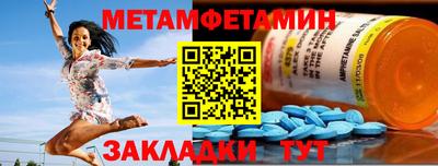 MDMA Premium VHQ Обнинск