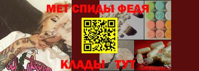 ПСИЛОЦИБИНОВЫЕ ГРИБЫ Нягань