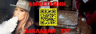 ПСИЛОЦИБИНОВЫЕ ГРИБЫ Нягань