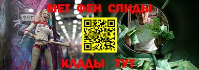 ПСИЛОЦИБИНОВЫЕ ГРИБЫ Обь