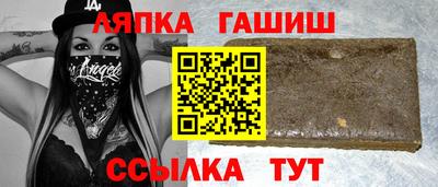 MDMA Premium VHQ Обнинск