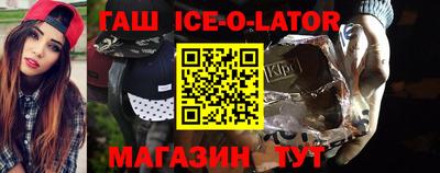ПСИЛОЦИБИНОВЫЕ ГРИБЫ Нягань
