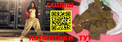 ПСИЛОЦИБИНОВЫЕ ГРИБЫ Обь