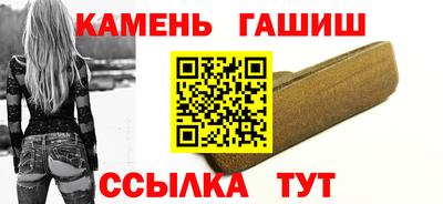 MDMA Premium VHQ Обнинск