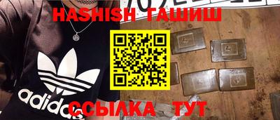 ПСИЛОЦИБИНОВЫЕ ГРИБЫ Нягань