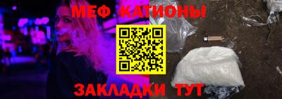 ПСИЛОЦИБИНОВЫЕ ГРИБЫ Нягань
